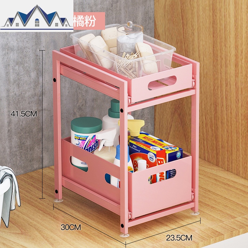 厨房置物架落地台面双层整理架橱柜下用品抽拉式水池水下收纳架_1_920高清大图