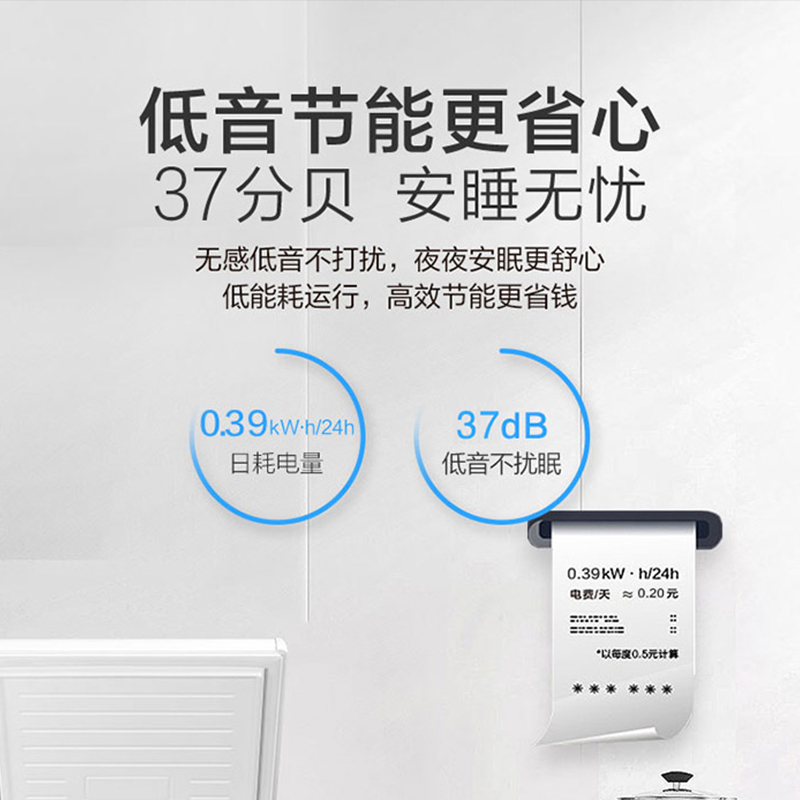 海尔(Haier)100升 卧式冷柜 一机多用 节能省电 家用小冰柜 BC/BD-100GH