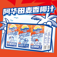 阿华田麦香椰汁饮品250ml*12盒椰奶整箱营养早餐椰子汁饮料
