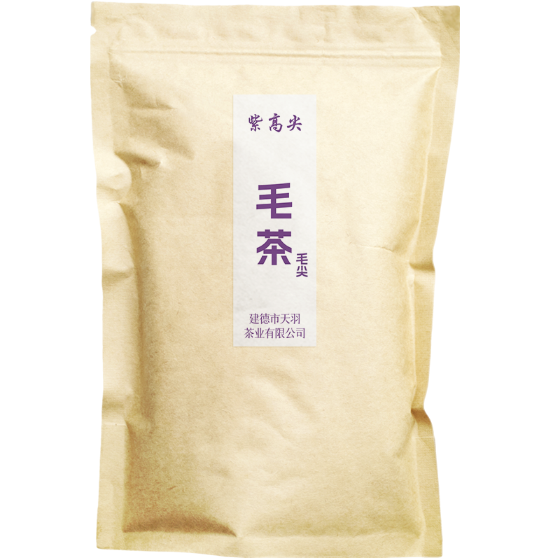 紫高尖毛茶毛尖1kg袋装高清大图