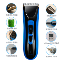 雷瓦(RIWA)理发器 RE-750A充电式（全身水洗 宝宝婴儿童静音头发剃头刀成人家用发廊理发剪）2小时快充