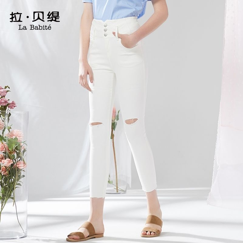 拉夏贝尔白色牛仔裤女装夏季新款高腰破洞小脚九分裤cec裤子