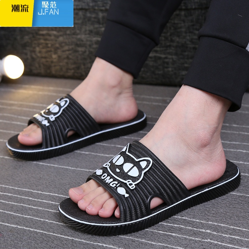 聚范拖鞋男夏家用大码潮男土室内特大码软底一字拖居家夏季塑料凉拖范高清大图