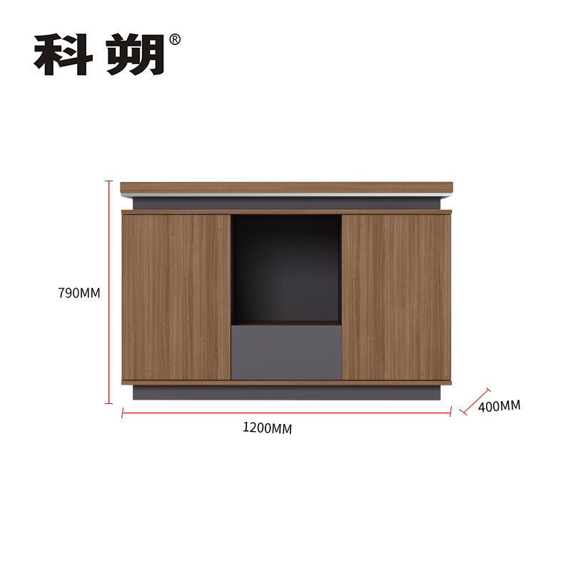 科朔 文件柜茶水柜资料柜木质办公室茶水柜KS-08E1203