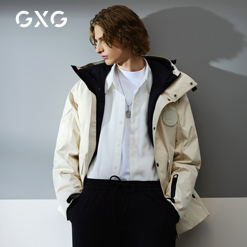 【2件2.5折券后参考价：417】GXG男装 2020冬季新款商场同款米色男士潮流短款羽绒服