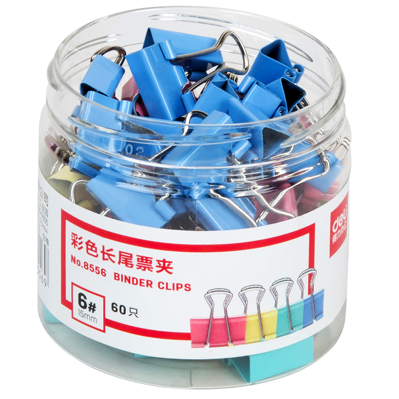 得力33427 120只15mm彩色长尾夹票夹 6#金属燕尾夹票据夹子 办公用品