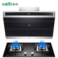 华帝(vatti)i11086+i10042B 20立方侧吸烟灶套餐 油烟机燃气灶 蒸水洗4.5KW猛火灶天然气/液化气