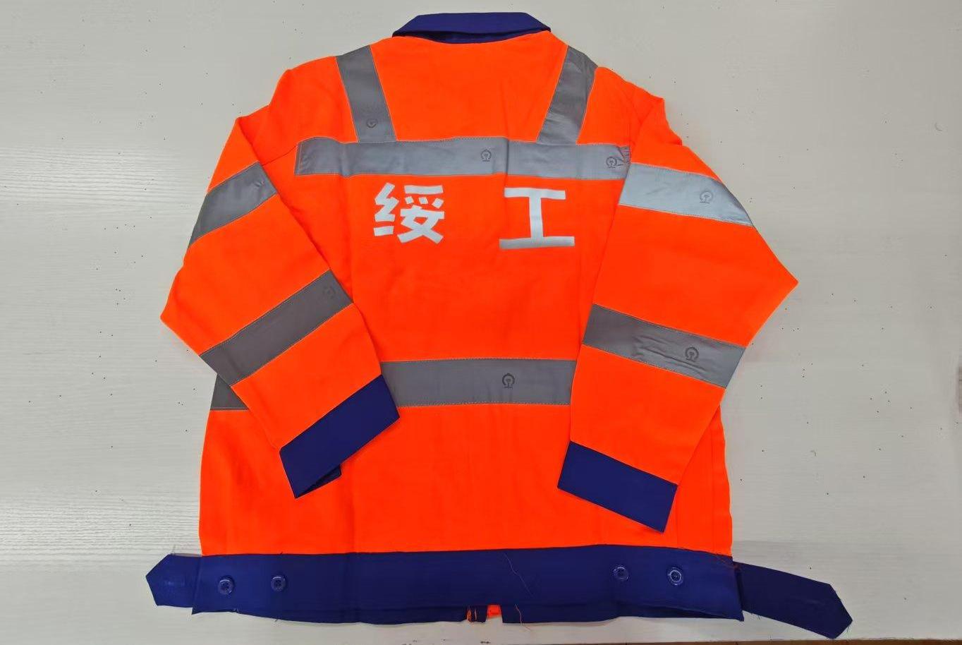 哈卓美 高可视性警示防护服装套装 定制 套高清大图