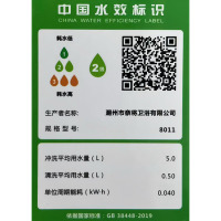 智能马桶坐便器自动一体式家用小户型无水压限制座便器大座圈