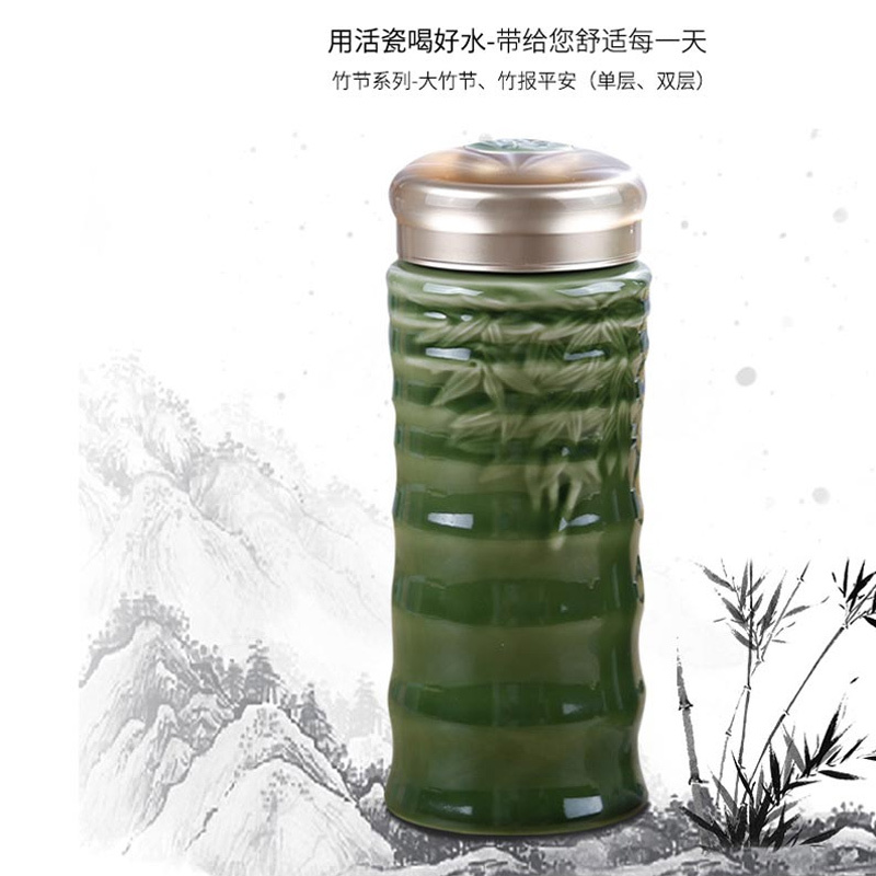 萃姿尔(TRESOR)大竹节双层350毫升随身杯双层陶瓷杯