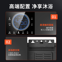 奥克斯(AUX)燃气热水器JSQ30-DAL65即热式家用零冷水16升天然气智能变频恒温强排式速热低压启动
