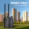 宝锋(BAOFENG)BF-999PLUS 对讲机[两只装]强劲版 远距离专业宝峰商用民用大功率手台对讲器