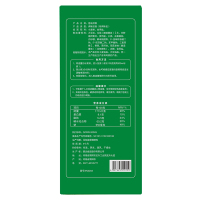 想念挂面 特色葱油拌面 270g 劲道宽面条含调料包 方便速食网红面
