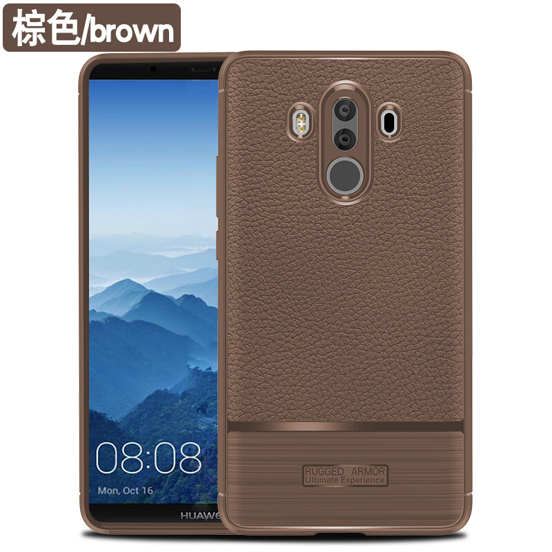 HUAWEI/华为mate10手机壳碳纤维拉丝荔枝纹防摔防滑散热Mate10pro全包硅胶保护套Mate10Pro-棕色