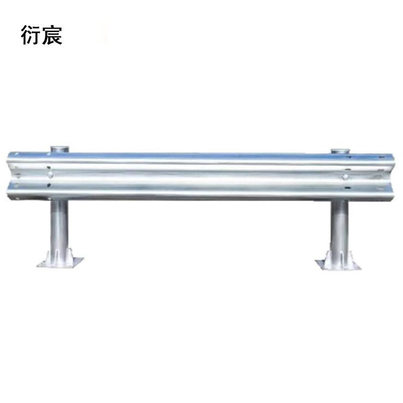 衍宸 波形护栏 双波镀锌 米