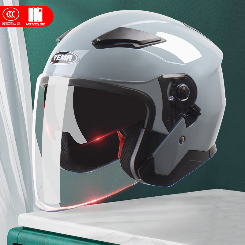 野马头盔3c认证电动车安全盔女四季款摩托车帽男冬季保暖防雾半盔