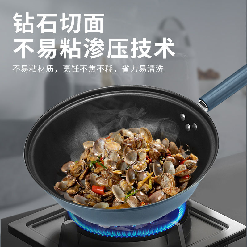 EKCO威尔蓝三件套炒锅32CM+汤锅24CM +煎锅24CM EK-WRL304ZX/KZ高清大图