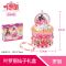 叶罗丽宝石盒子女孩发光玩具孔雀冰晶宝石宫冰灵公主花圣殿花蕾堡 叶罗丽仙子礼盒[手工diy]