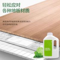 适配科沃斯X1S pro扫地机器人配件T10清洁剂T20X2 T30专用清洗液