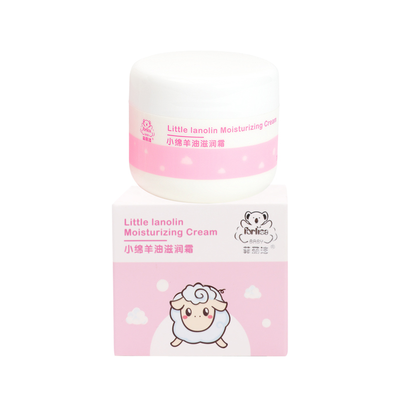菲丽洁小绵羊油滋润霜30g