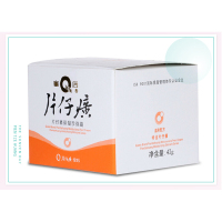 【片仔癀_保湿珍珠霜40g】保湿锁水补水温和深层滋润面霜光泽水润防止干燥旗舰正品