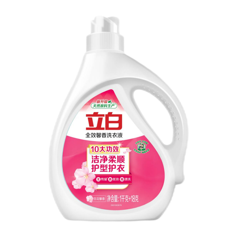 立白&舒蕾 暖心组合清洁套装彩盒装-C款 3238g高清大图