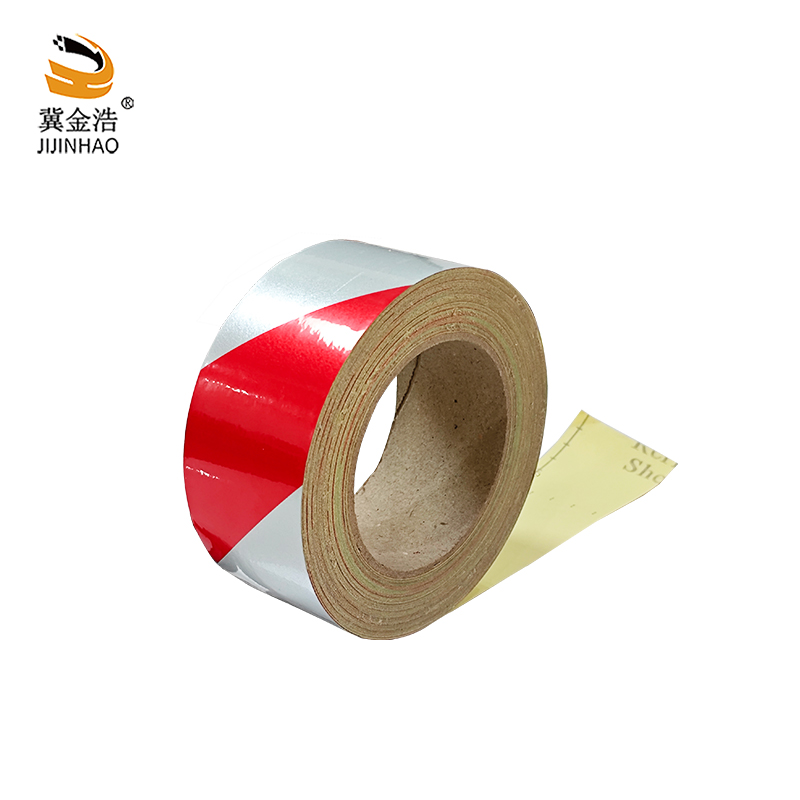 冀金浩 反光警示胶带 红白 15cm*40m 卷高清大图