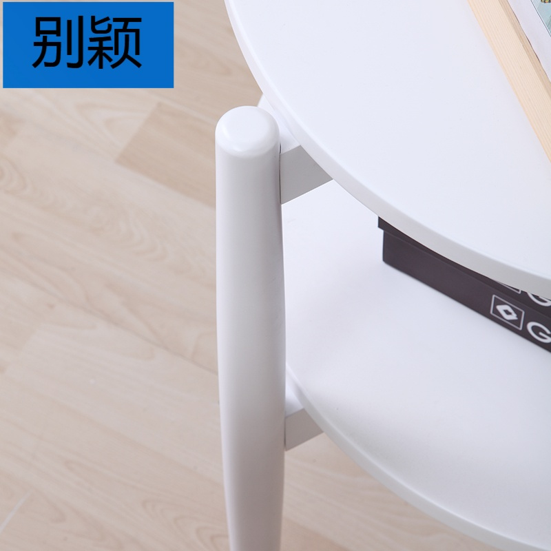 别颖北欧圆角几现代简约客厅沙边几圆形小茶几小户型创意实木电话几