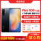 [二手8成新]vivo X50 黑镜 8G+128G 全网通安卓手机6.56英寸屏骁龙765G 双卡拍照娱乐备用5G手机
