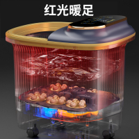 苏宁宜品足浴盆豪华全自动电动遥控按摩洗脚小型足浴器加热泡脚桶家用神器按摩旗舰杀菌款-新658足浴盆