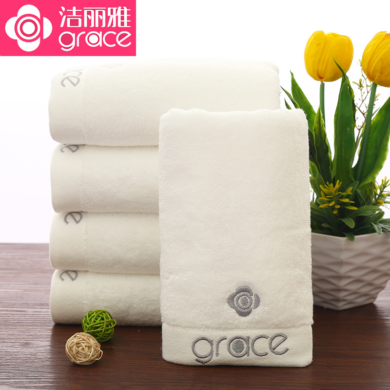 洁丽雅毛巾精品棉毛巾吸水面巾 白色 [80*36CM]1条装高清大图