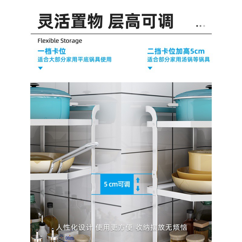 锅架子放锅架厨房三角置物架转角架台面多层家用不锈钢锅具收纳架收纳层架 三维工匠高清大图