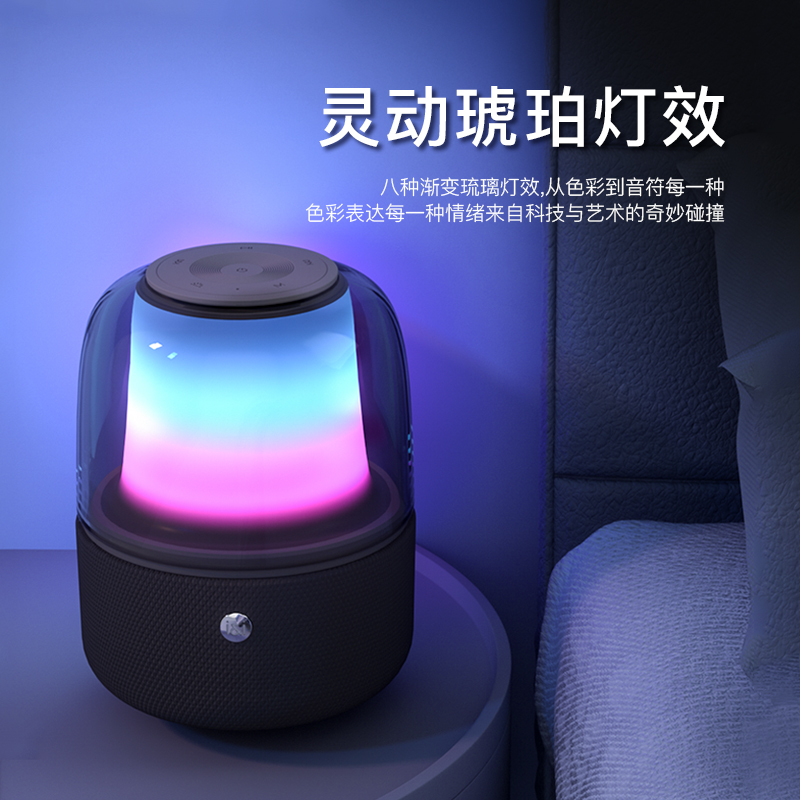 索爱(soaiy) SH77蓝牙音箱家用高音质氛围灯迷你音响大音量低音炮便携式小型手机无线车载AI智能炫彩环绕小钢炮新款高清大图