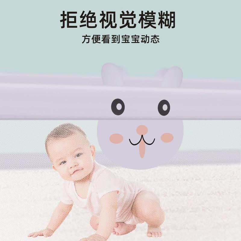 床围栏一面单边升降通用防宝宝掉床护栏婴儿防摔床边室内家用挡板 小管2米图案随机发 一面价格
