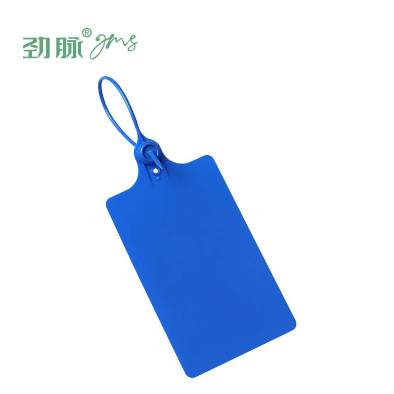 劲脉 物流吊牌 58*100mm 条高清大图