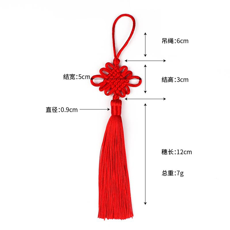 欧时佳中国结 6盘方胜结带穗 5*22厘米 颜色备注高清大图