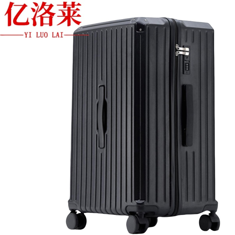 亿洛莱 皮箱 28寸 个高清大图