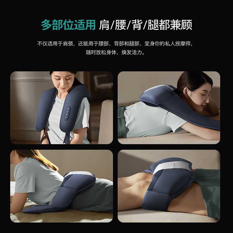飞利浦(PHILIPS)颈椎按摩器 按摩披肩肩颈腰背按摩仪 3D仿人手捶打 送爸妈长辈男女友生日礼物PPM3212DB高清大图