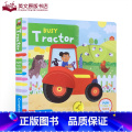【正版】英文原版Busy Books: tractor 繁忙的拖拉机 机关操作书 低幼趣味知识玩具书纸板抽拉书 Bu低