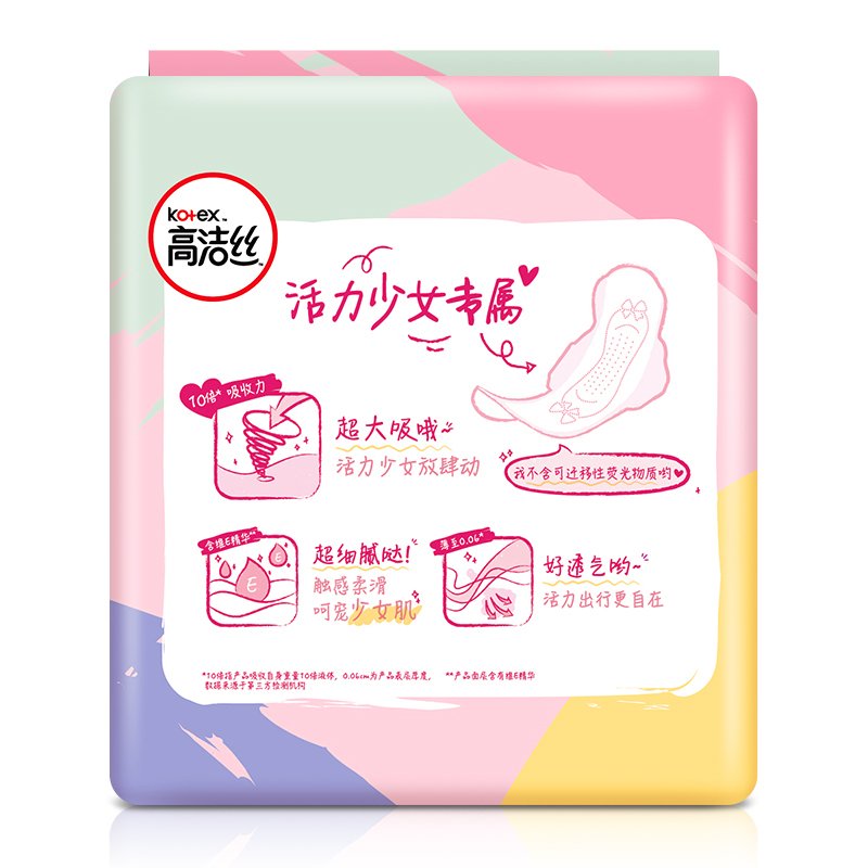高洁丝纤巧棉柔日用卫生巾240mm*10片