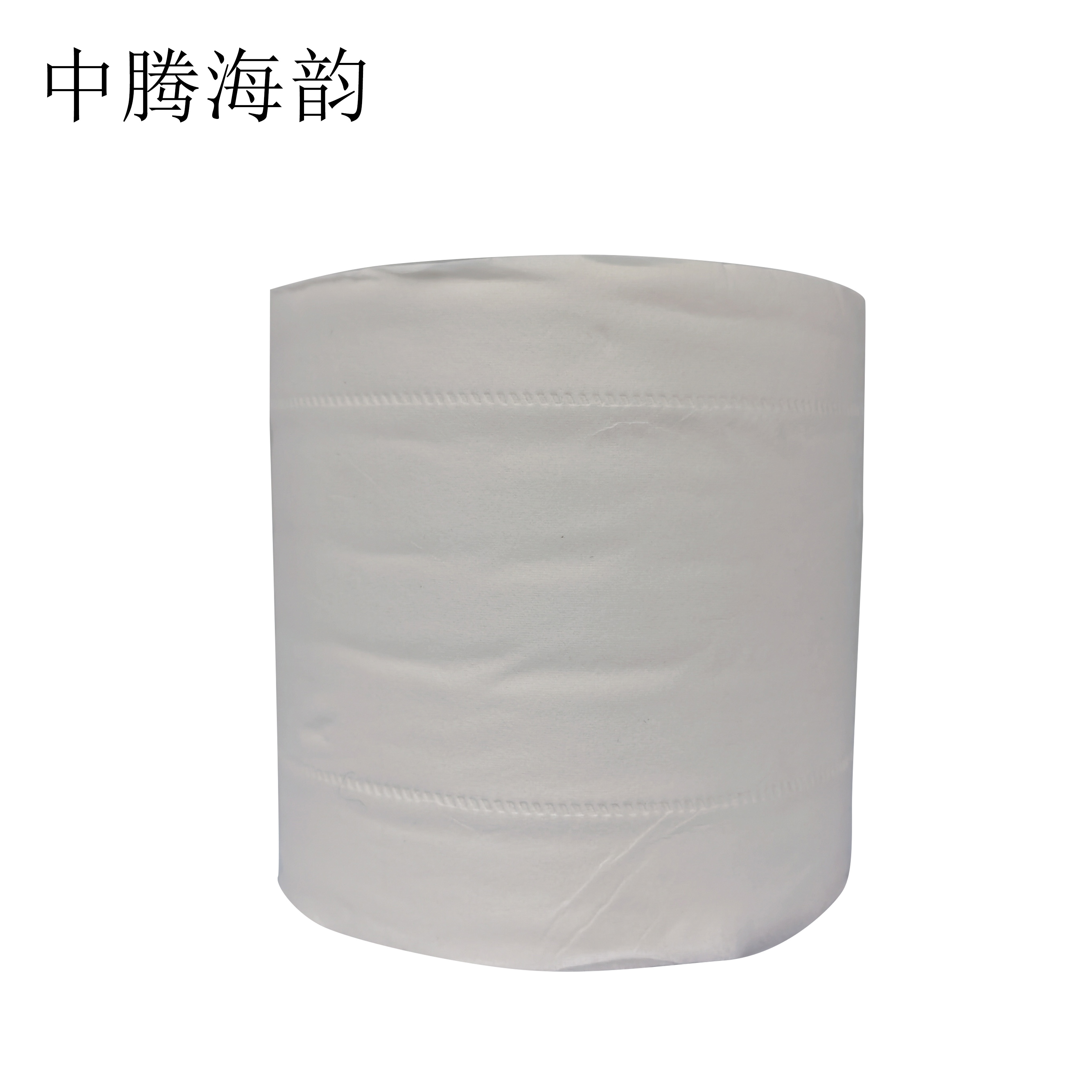 中腾海韵 小卷纸 80g/卷 168卷/件 单位：卷