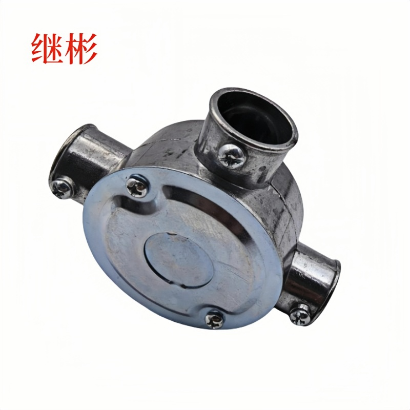 继彬 JDG/KBG铁管分线盒4分3通(顶式) 个高清大图