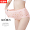 恒源祥妈妈内裤女纯棉抗菌档高腰中老年人200斤大码全棉三角短裤