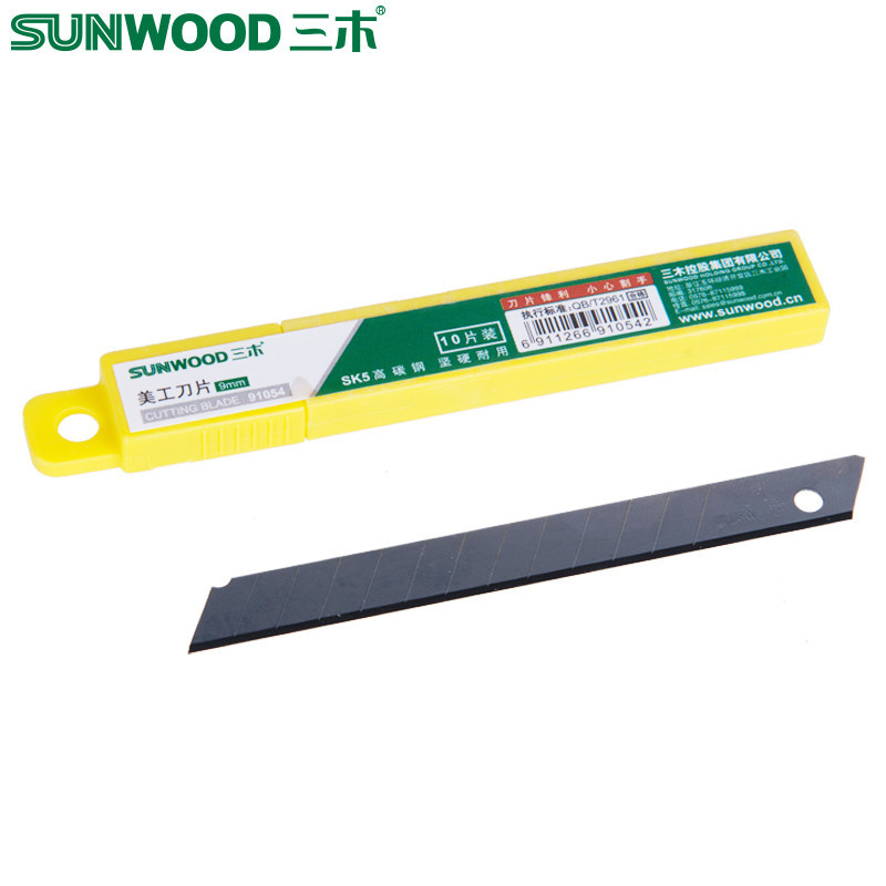三木(SUNWOOD)小号 10片/盒 40盒/包 美工刀片 91054 (单位:包)
