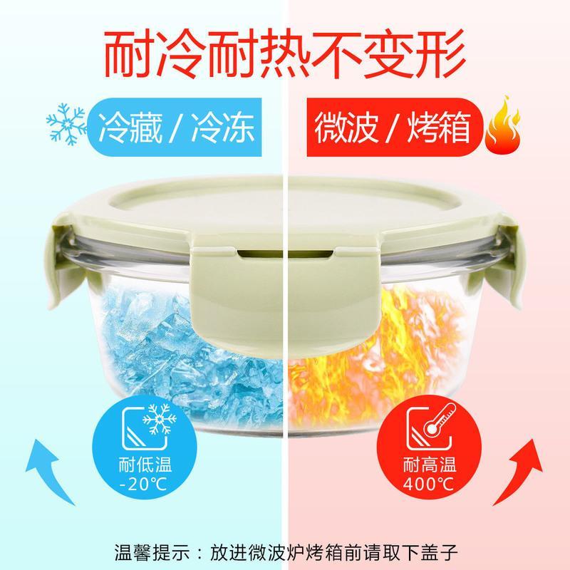 [北欧粉]正350ml 德玛斯宝宝辅食盒密封婴儿玻璃冷冻储存保鲜辅食碗可蒸煮便携