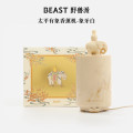 野兽派（THE BEAST）太平有象香薰机象牙白桌面加湿器夜灯三合一