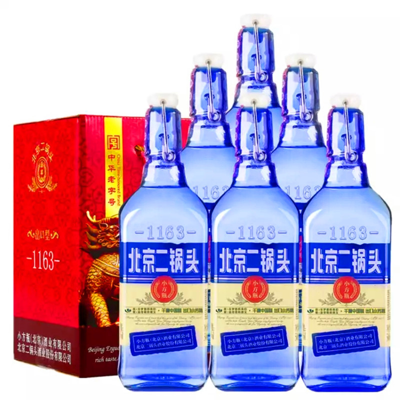 永丰牌北京二锅头（出口型小方瓶）蓝瓶42度清香型 500ml*6瓶整箱装