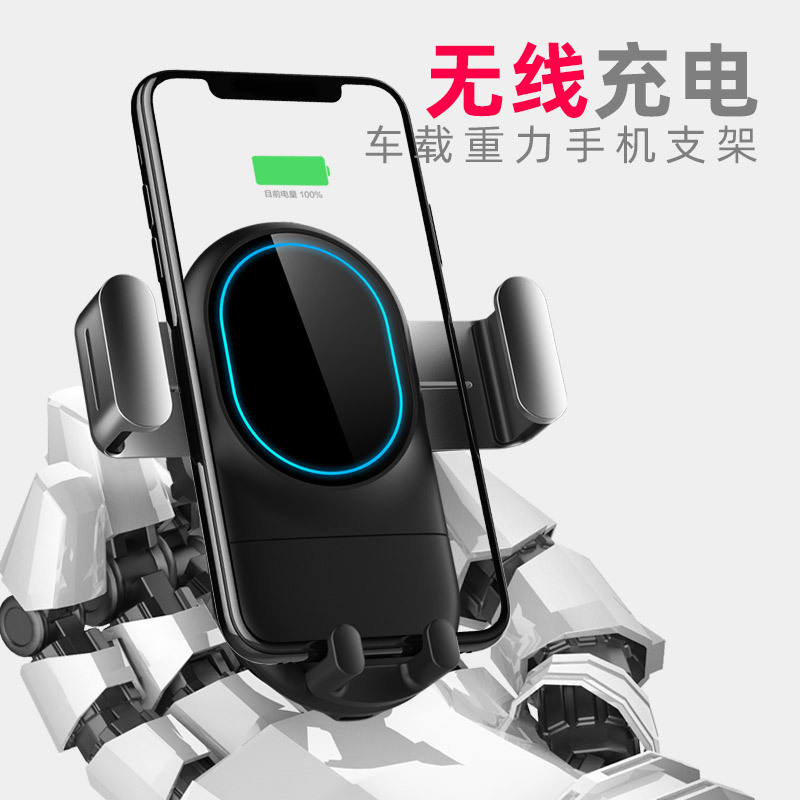纽曼(Newmine) 手机架 O1 黑色手机无线充车载支架汽车用万能通用导航出风口多功能车内创意卡扣式