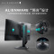 外星人(ALIENWARE)24.5英寸 电竞显示器 Fast IPS 500Hz 0.5ms G-Sync防撕裂技术 游戏高刷屏 AW2524H