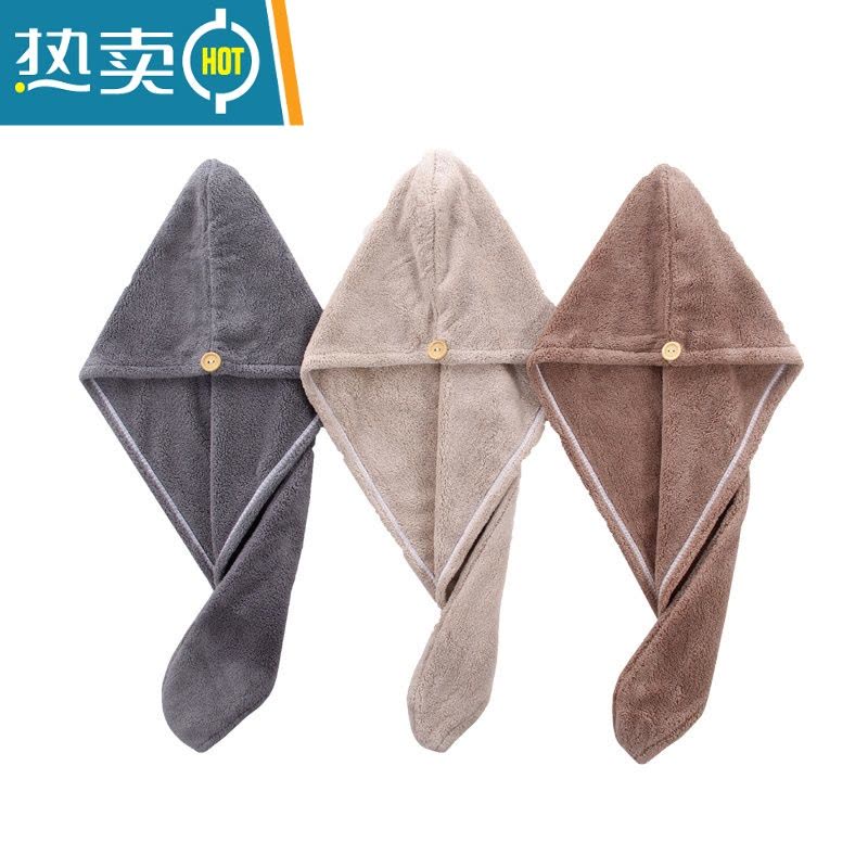 敬平2条干发帽女吸水速干毛巾可爱擦头发包头浴帽发带干发巾 驼色+米色图片